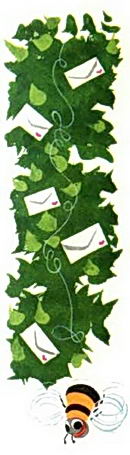 Шмель развесил письма на листьях