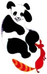 Панда и енот-полоскун